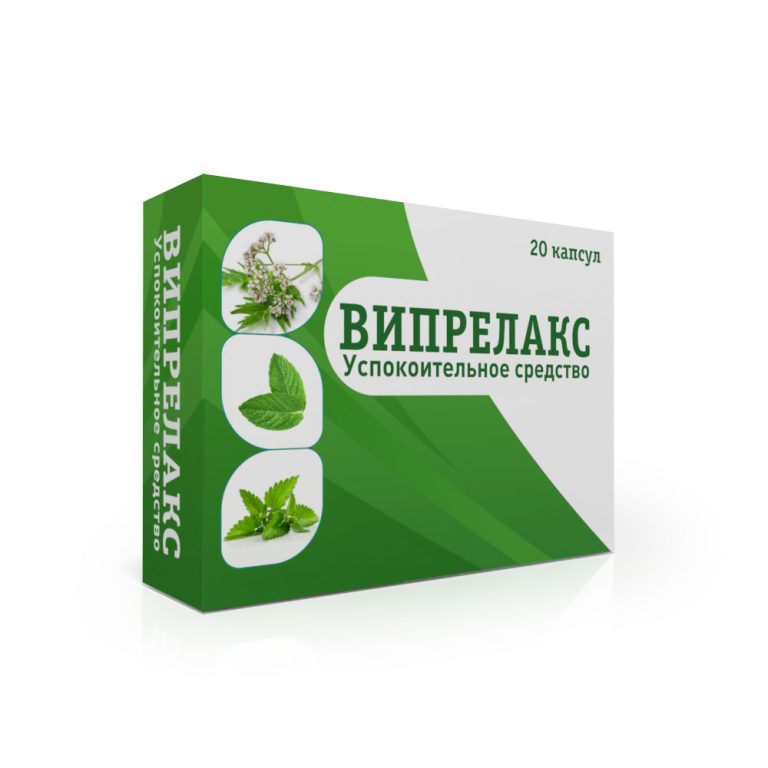 Випрелакс - Vegapharm Tajikistan